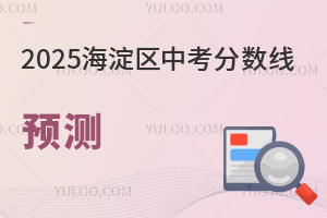 2025걱^п֔AyHз֔ո͇߰Hࣩ