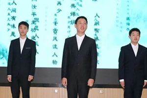 北京市忠德學(xué)校初中年級(jí)舉辦經(jīng)典詩文誦讀大賽活動(dòng)!