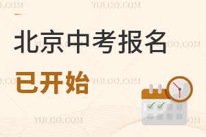 2025걱п(bo)_ʼǾпW(xu)Pc(din)