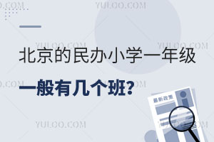 kСWһ꼉һЎׂһжٌW