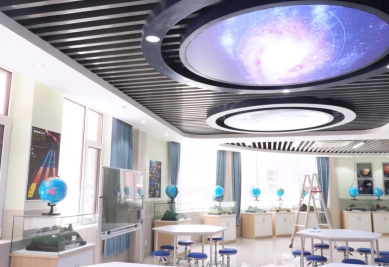 2025年北京新學道臨川學校小升初預報名通道分享!附入學條件