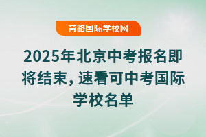 2025걱п(bo)Y(ji)ٿпHW(xu)У