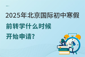 2025걱HкǰDWʲôr_ʼՈ