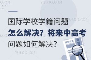 HW(xu)УW(xu)}ôQи߿}νQ