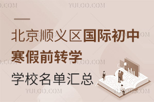 2025걱x^HкǰDWWУ΅R