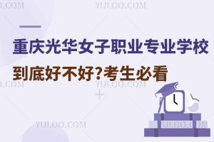 ؑcAŮIеȌIWУ׺ò?ؿ