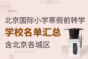 2025걱HСWǰDWWУ΅Rǅ^