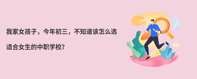 ҼŮ֪ԓôxmŮW(xu)У