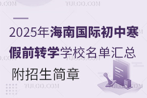 2025꺣χHкǰDWWУ΅R