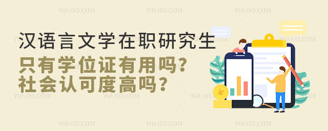 hZČWоֻЌWλCÆ᣿Jɶȸ߆᣿