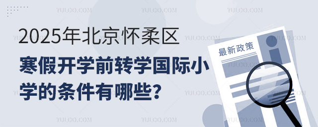 2025걱^_WǰDWHСWėl