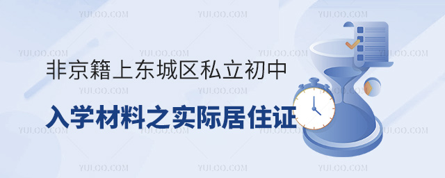 ǾСϖ|ǅ^(q)˽W(xu)֮HסC