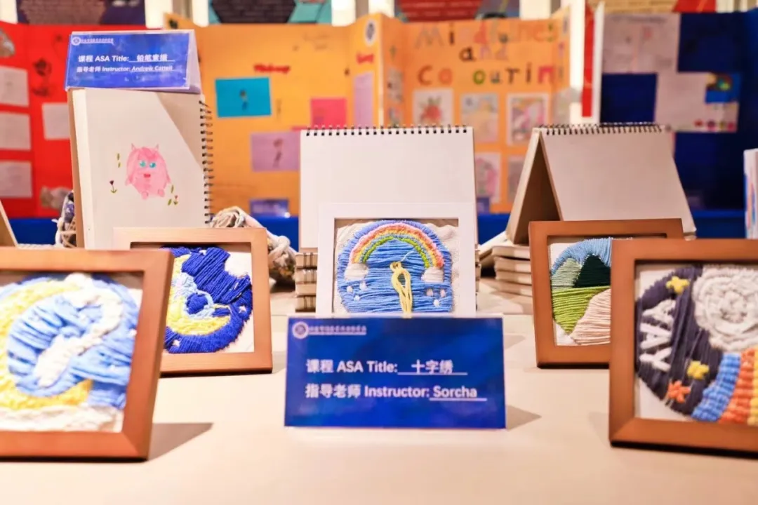 新府學外國語學校