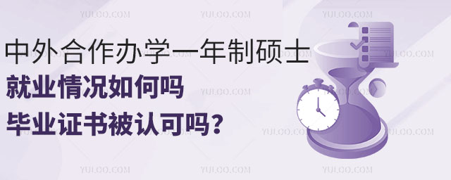 kW(xu)һƴTʿ͘I(y)rΆᣬI(y)CJ(rn)Ɇ᣿