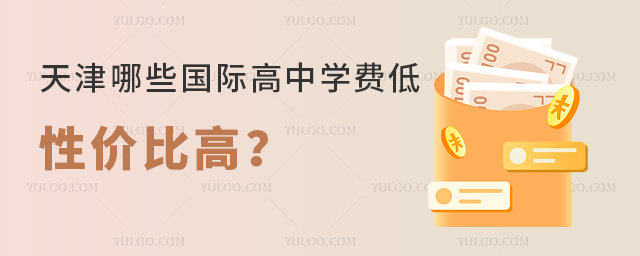 2025ЩHЌWMԃrȸ