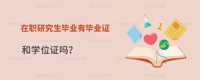 оI(y)ЮI(y)C͌W(xu)λC