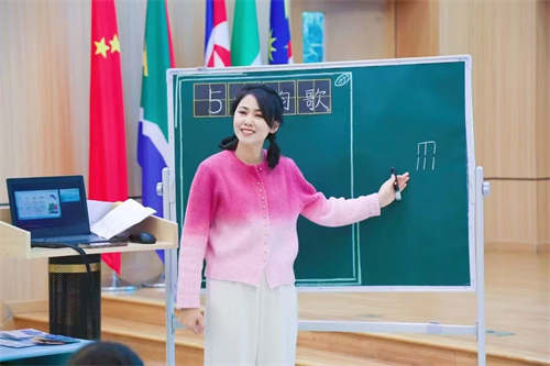 忠德學校國際部精品課