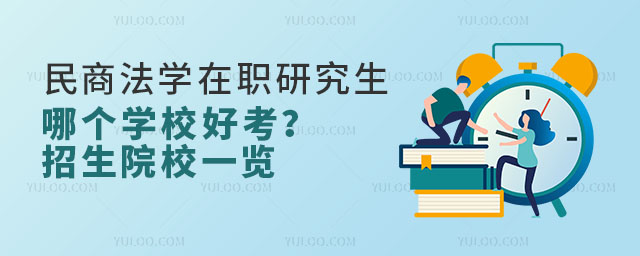 ̷WоĂWУÿԺУһ[