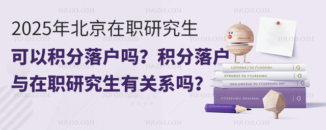 2025걱оԷeecоPϵ