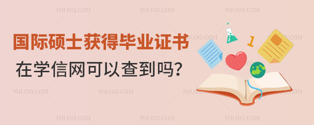 HTʿ@îICڌWžWԲ鵽᣿