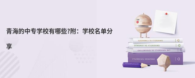 ຣЌ(zhun)W(xu)УЩ?W(xu)Уη