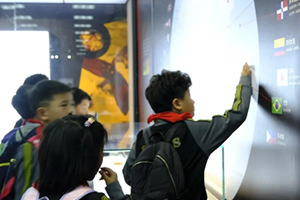 北京通州私立樹人學(xué)校組織國(guó)家自然博物館研學(xué)之旅