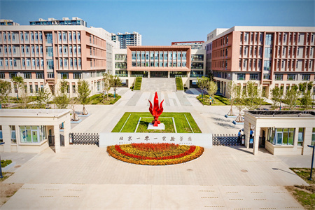 張家口未來學校2025年各年級招生計劃發布！共計520余人