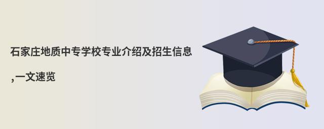 ʯf|(zh)Ќ(zhun)W(xu)У(zhun)I(y)BϢ,һ[