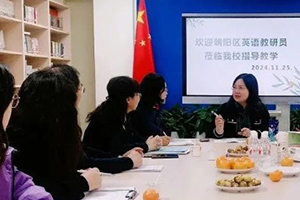 北京市忠德學(xué)校開展精品課展示課活動(dòng):精品課堂展風(fēng)采,品牌教師鑄輝煌