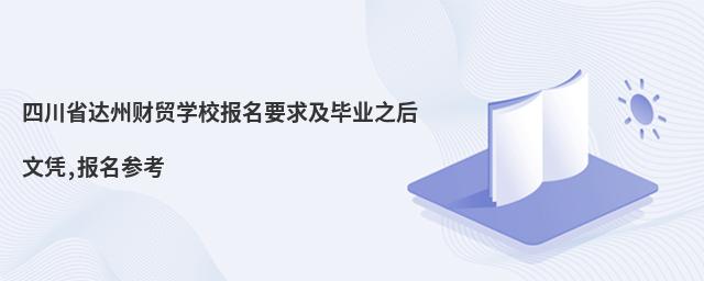 Ĵʡ_ؔQWУҪ󼰮I֮đ{,