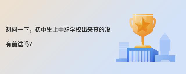 놖һ£WУě]ǰ;᣿