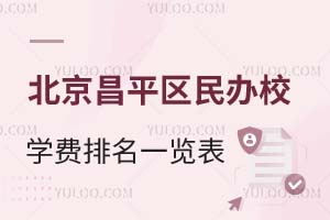 2025걱ƽ^kУСһ[WM˜ʼ