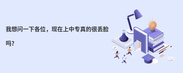 놖(wn)һ¸λF(xin)Ќĺ܁GĘ᣿