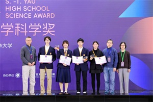 sҫپ`Wժ2024ͩЌWƌWȫ~