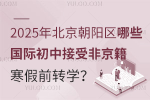 2025걱ꖅ^ЩHнܷǾǰDW