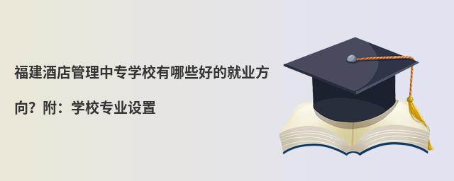 ƵЌWУЩõľ͘I򣿸WУIO