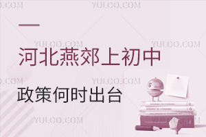 2025ӱོϳߺΕr_Ԉ᣿