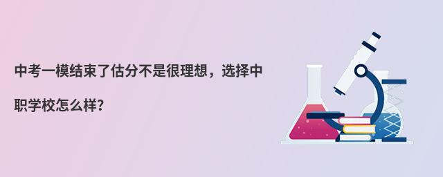 пһģY˹ֲǺ룬xWУôӣ