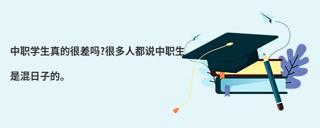 Wĺܲ?ܶ˶fǻӵġ