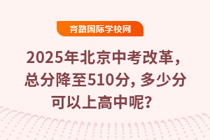 2025걱пĸֽ510֣ٷֿϸأ