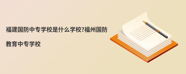 ЌWУʲôWУ?݇ЌWУ