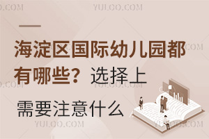 ס^(q)^(q)H׃@ЩxҪעʲô