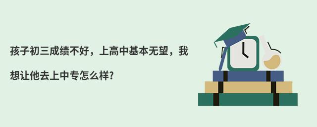 ӳɿ(j)ãϸлo׌ȥЌô?