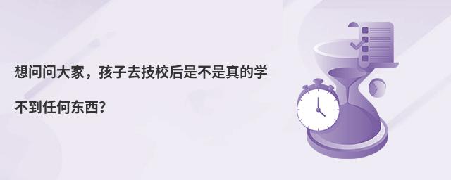 놖ңȥУǲČW(xu)κΖ|