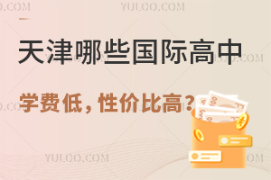 2025ЩHЌWMͣԃrȸߣ