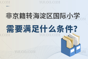 2025ǾD^HСWҪMʲôl