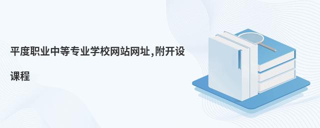 ƽIеȌIWУWվWַ,_On