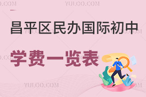 2025ƽ^кǰDWӣxkHЌWMһ[