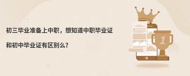 I(y)(zhn)֪I(y)CͳЮI(y)CЅ^(q)eô