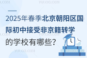 2025괺ꖅ^HнܷǾDWČWУЩ